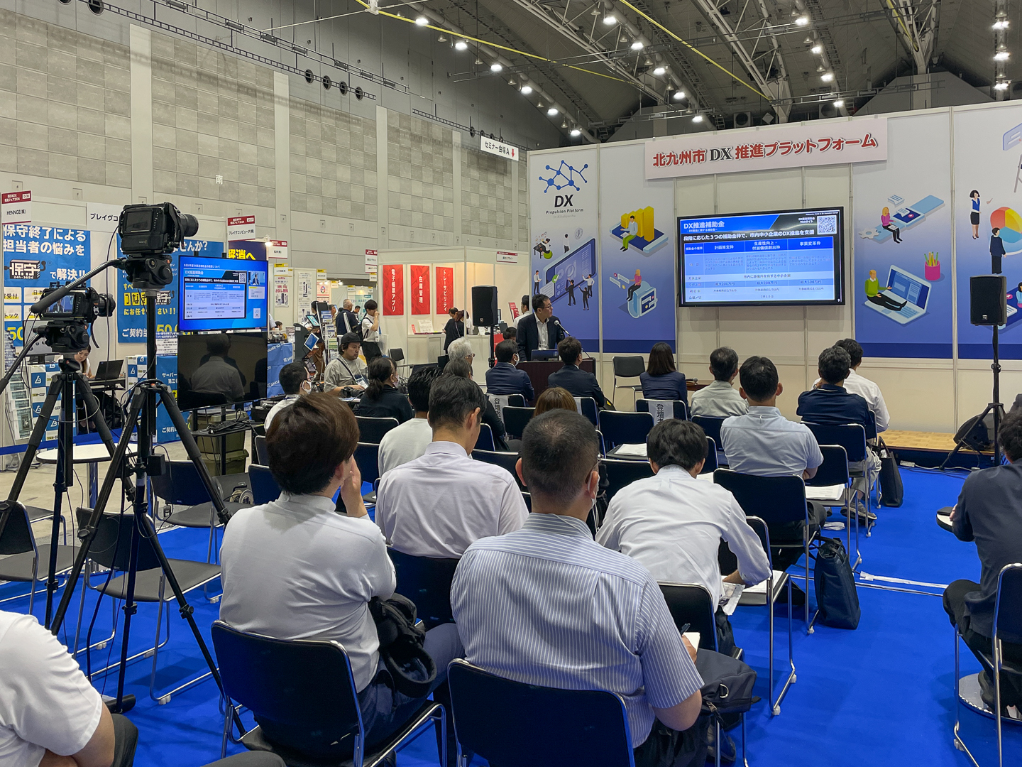 ビジネス展示会での配信 カスタムサムネイル